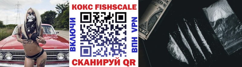 Купить наркоту Всеволожск Псилоцибиновые грибы  ТГК  Меф  Бошки Шишки  ГАШИШ  Амфетамин  КОКАИН 