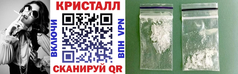 ссылка на мегу   Всеволожск  АМФ Premium 