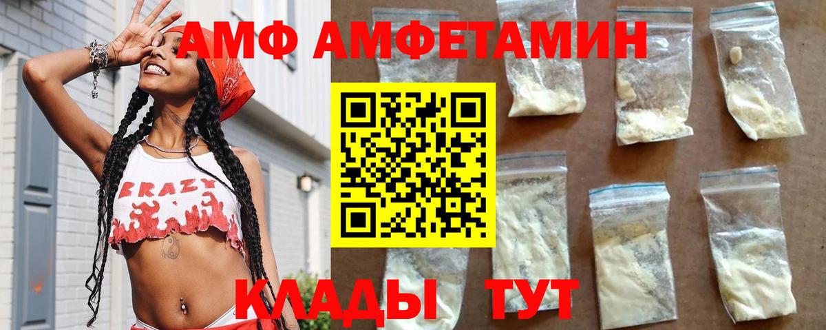 ГАШИШ Всеволожск