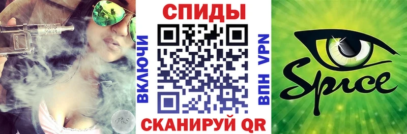 мориарти клад  Всеволожск  Бутират оксана 