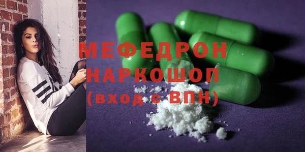 марки lsd Верея