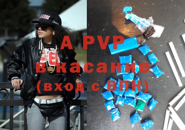 MDMA Володарск