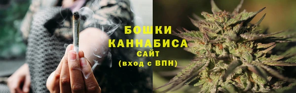 соль курить ск Волоколамск