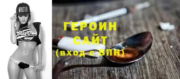 MDMA Волосово