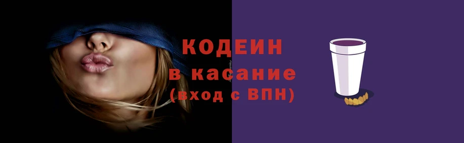 MDMA Володарск