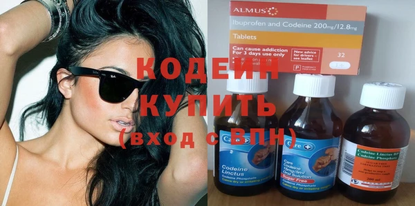 MDMA Волосово