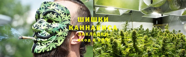 MDMA Володарск