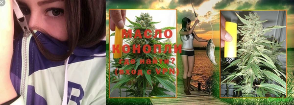 MDMA Володарск
