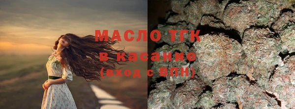 MDMA Володарск