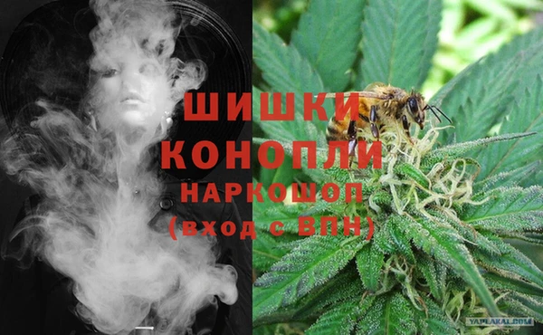MDMA Волосово