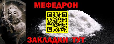 кокаин премиум Бузулук