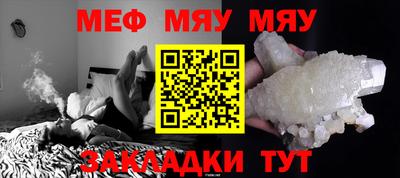 a pvp Берёзовский