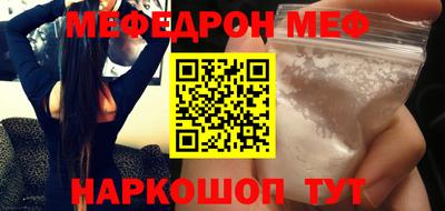 мдпв Бузулук