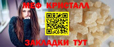 мдпв Бузулук