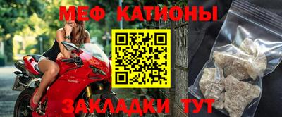 кокаин премиум Бузулук