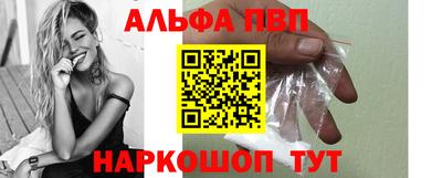 spice Азнакаево