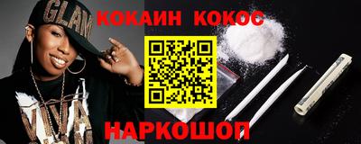 a pvp Берёзовский