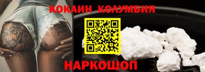 мефедрон VHQ Бугуруслан