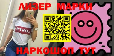 a pvp Берёзовский