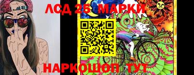 скорость Волжский