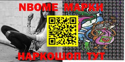 дживик Абакан