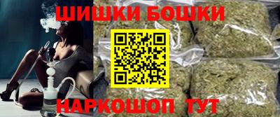 мефедрон VHQ Бугуруслан