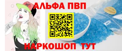 мефедрон VHQ Бугуруслан