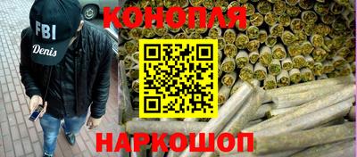 кокаин премиум Бузулук