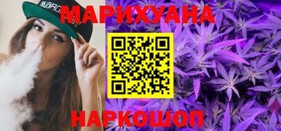 MESCALINE Бийск