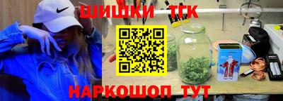 PSILOCYBIN Будённовск