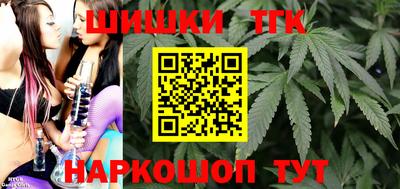 кокаин премиум Бузулук