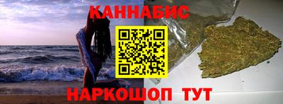 кокаин премиум Бузулук