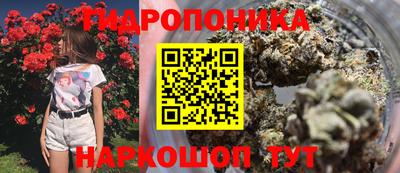мефедрон VHQ Бугуруслан