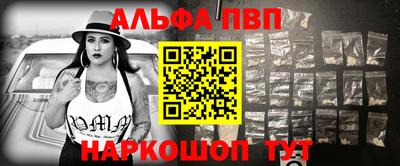 кокаин премиум Бузулук