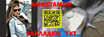 a pvp Берёзовский