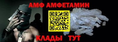 PSILOCYBIN Будённовск