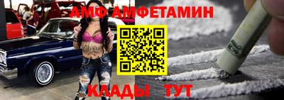 кокаин премиум Бузулук