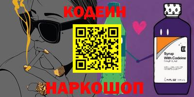 мефедрон VHQ Бугуруслан
