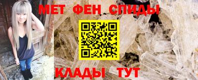 кокаин премиум Бузулук