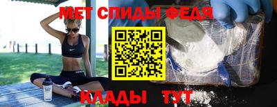 кокаин премиум Бузулук