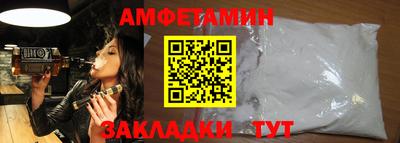 a pvp Берёзовский