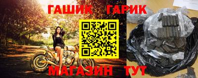 PSILOCYBIN Будённовск