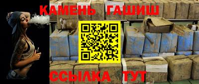 мефедрон VHQ Бугуруслан
