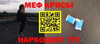 a pvp Берёзовский