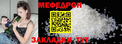 a pvp Берёзовский