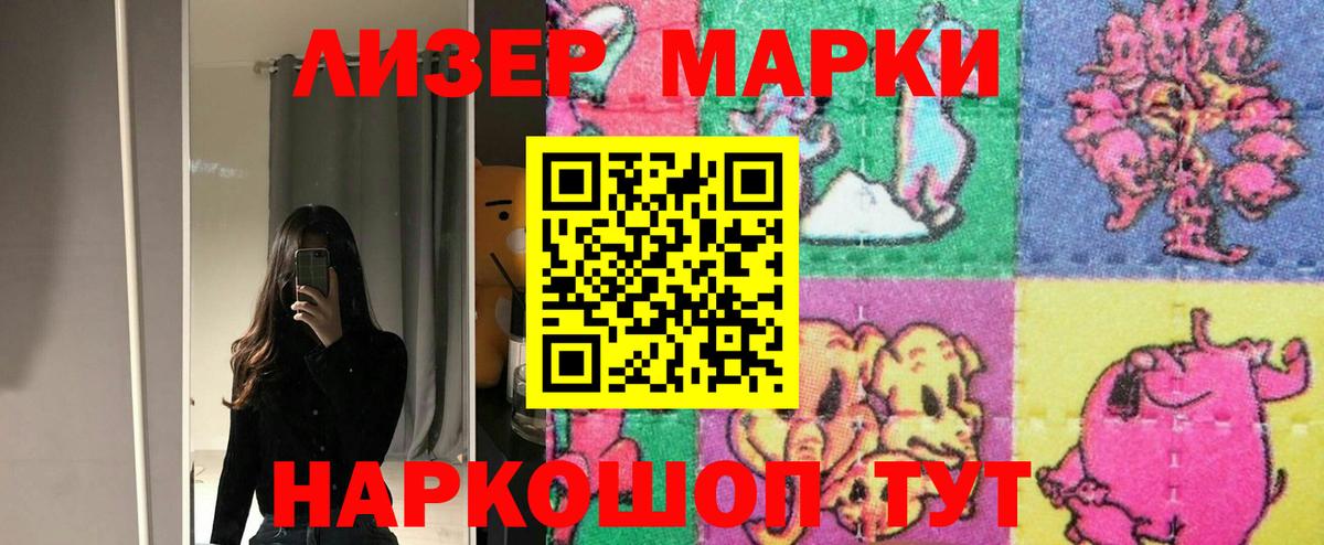 Диски  Вход с VPN  Кокаин  Марихуана  МЕФ  Ляпка  MDMA  Купить  Всеволожск  Гашиш 