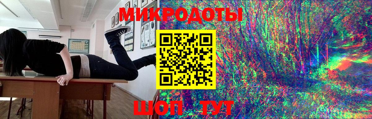 Галлюциногенные грибы ЛСД  Всеволожск 